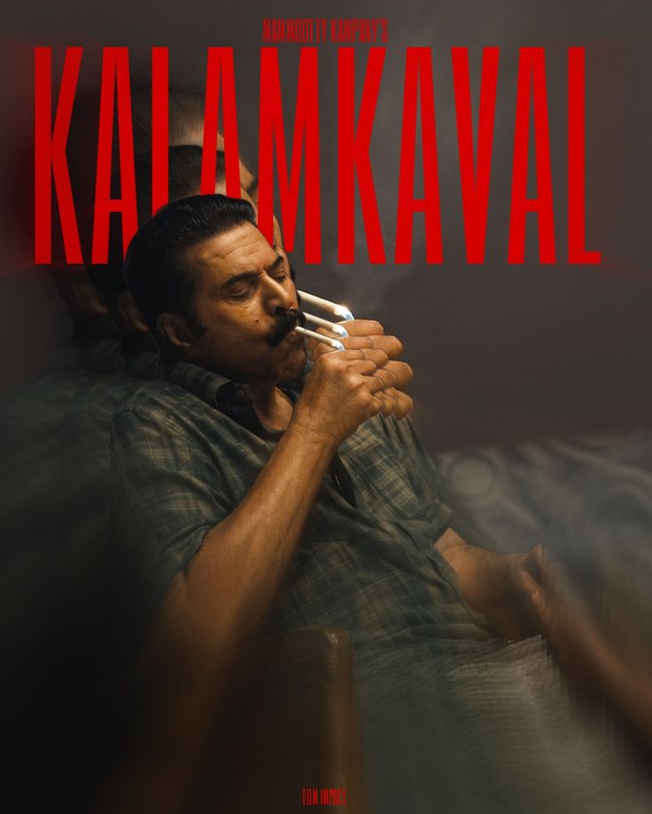 KALAMKAVAL
